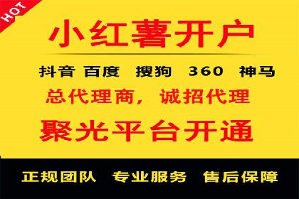 网站SEM托管优化案例：助力企业快速抢占市场