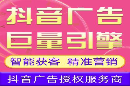 新闻推送服务中的信息流代理技术及其应用